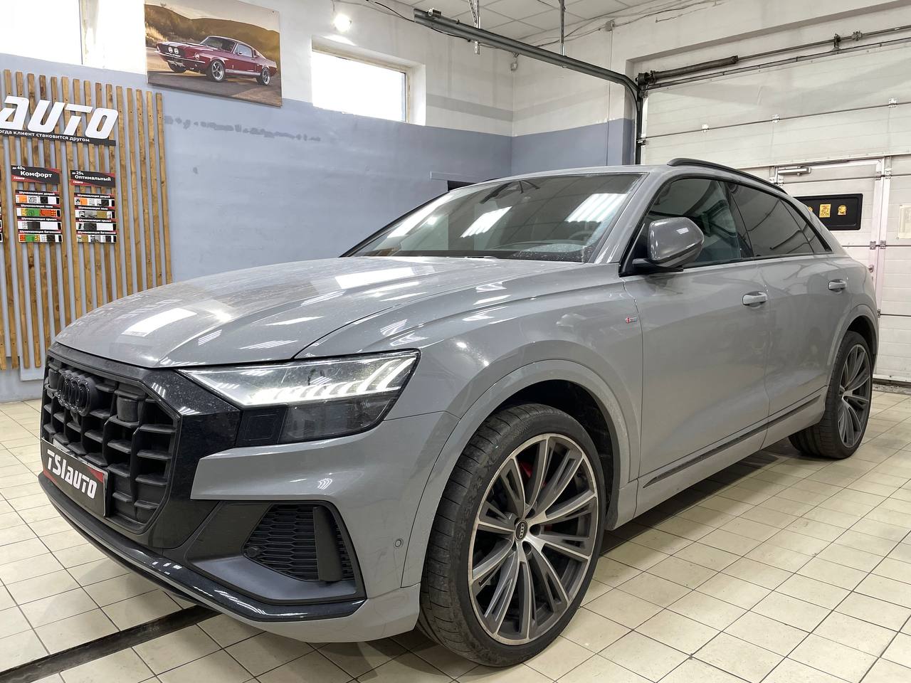 Шумоизоляция арок Audi Q8 в Воронеже