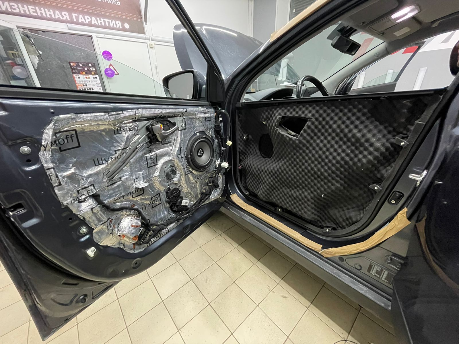 шумоизоляция Hyundai ix35 Двери 3 сл вибр ообшивка виброшумопоглотитель антискрип