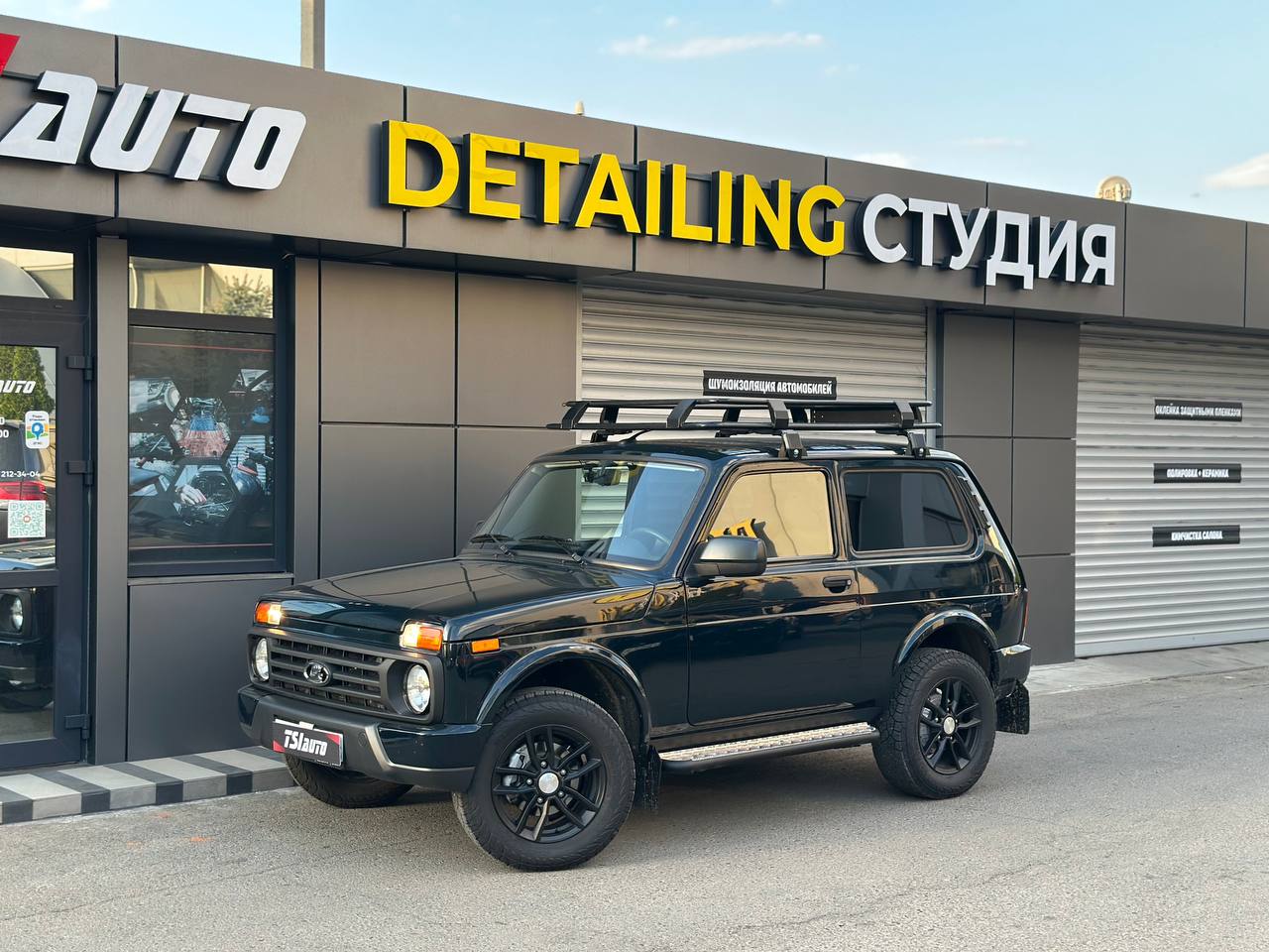 Лада Нива Легенда примеры работ детейлинг студии — TSIauto фото