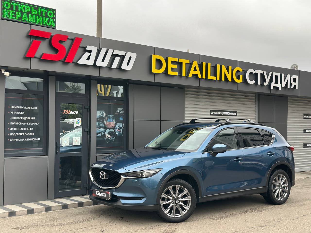 Полировка кузова и защита керамикой Mazda CX-5 смотреть цены и фото