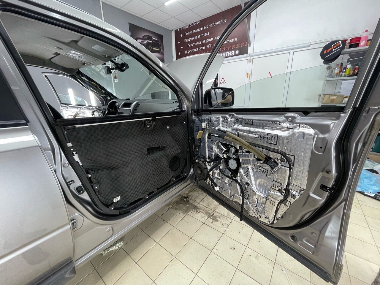 Шумоизоляция Nissan X-Trail T31 в Воронеже вместе с арками за 1 день