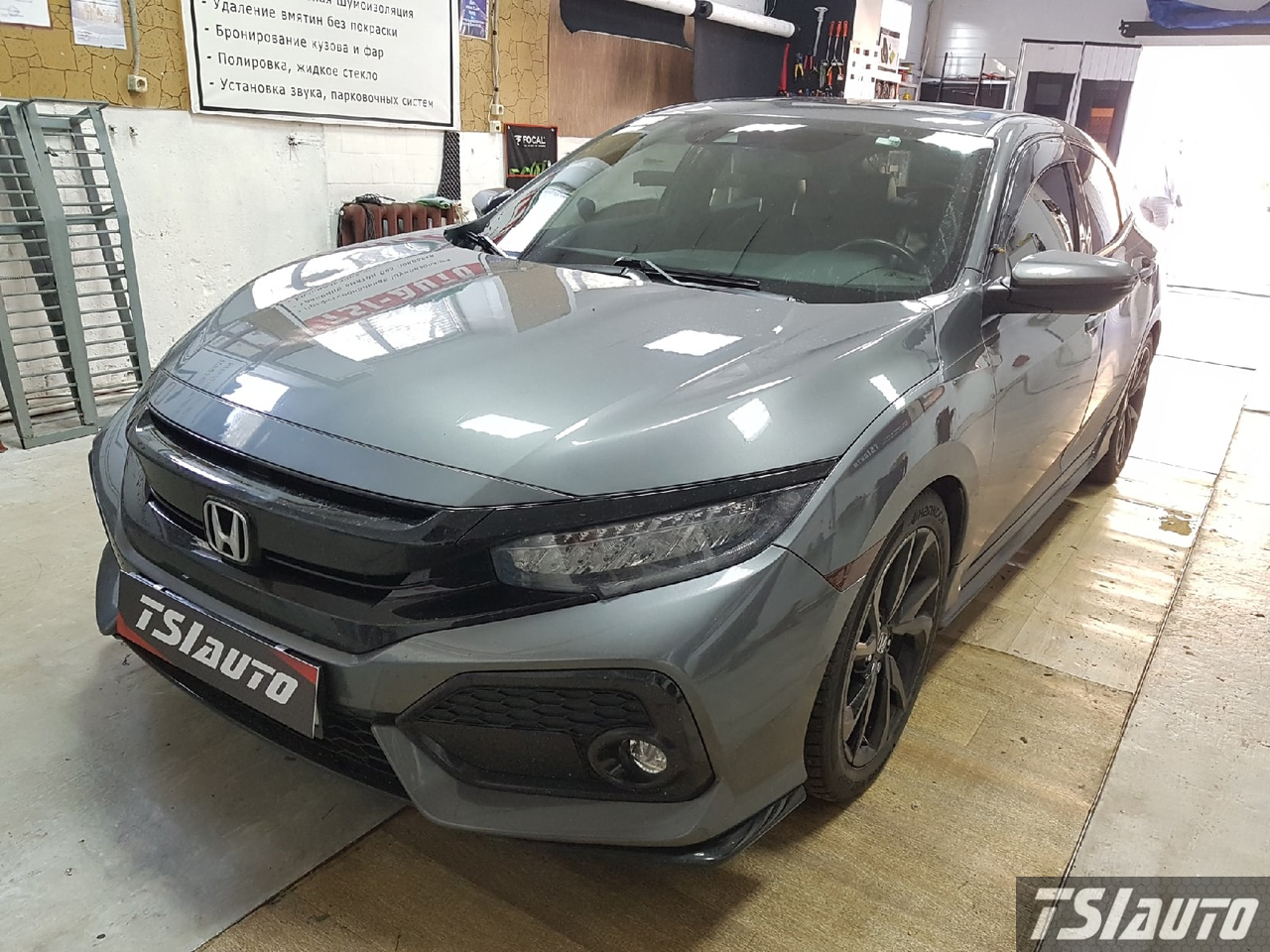 Правильная шумоизоляция Honda Civic 5D в Воронеже 