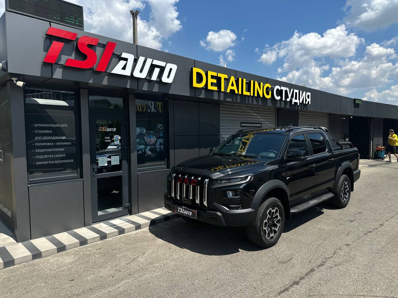 Установка электрической роллеты Jac T9 в Воронеже