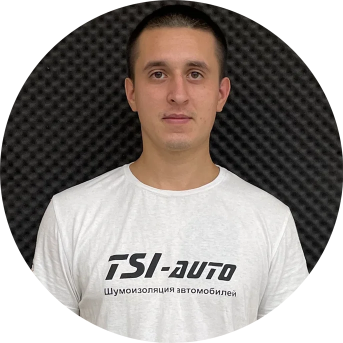 Василий